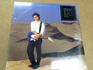 Sealed Orig Dweezil Zappa My Guitar Wants To Kill Your Mama 1988 USA Vinyl LP