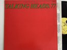 Talking Heads 77 Sire LP NEAR MINT Original Pressing Inner Sleeve