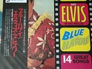 ELVIS PRESLEY BLUE HAWAII JAPAN IMPORT LP OBI RCA RECORDS VINYL SX 246 ALBUM
