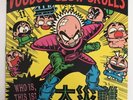 VOODOO GLOW SKULLS WHO IS , THIS IS? DR. STRANGE DSR18 SHRINK VINYL LP