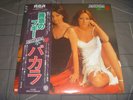 Baccara ‎– Yes Sir, I Can Boogie Original 1978 Japan release 12