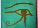 Alan Parsons Project Eye in the Sky Vinyl Record AL9599 Arista 1982 Sealed