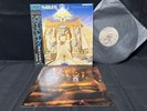 IRON MAIDEN POWERSLAVE EMI EMS-91091 VINYL JAPAN LP OBI EX-/EX