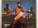 RARE 33T LP JEAN CLAUDE NAIMRO * En Balate * Killer SYNTH ZOUK TROPICAL FUNK