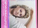 Olivia Newton John : Greatest Hits Vol II  : Japanese Pressing : 1982