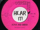 Private Xian Folk Psych 45 QUICK EXIT Alpha and Omega / All Shall Be HEAR rare