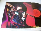 Judas Priest Stained Glass  – JC 35296 US Press Heavy Metal LP - Vinyl NEAR MINT