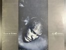Clan Of Xymox - Medusa Vinyl LP 4AD UK - VG