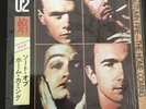 U2 Autumn Fire Super Rare Unforgettable Fire Joshua Tree Era Collectible 2 Lp