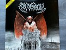 Sepultura Bestial Devastation Mini LP 12