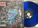 Jumpin Jesus - The Art Of Crucifying - German Death Metal Kult der 90er - Vinyl