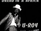 U Roy Feat. Skin Flesh & Bones - Dread in a Africa SEALED 1975