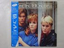 Various Some Kind Of Wonderful MCA Records P-13496 Japan Promo VINYL LP OBI