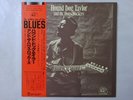 Hound Dog Taylor & The House Rockers  Alligator PA-6217 Japan  VINYL LP OBI