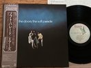 THE DOORS - THE SOFT PARADE - TOP JAPAN 12