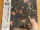 Paolo Nutini Last Night In The Bittersweet White Marble 2 x Vinyl Assai OBI 500