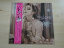MADONNA - LIKE A VIRGIN & OTHER BIG HITS - 2016 RSD PINK VINYL NM / NM - RARE