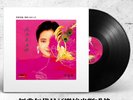 Teresa Teng 邓丽君 我只在乎你 Black Vinyl LP Record Exclusive Limited Edition