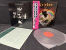 RAINBOW BLACKMORE'S RAINBOW POLYDOR MWF 1004 VINYL JAPAN LP OBI
