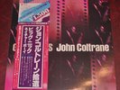 John Coltrane - Gleanings, Japanese ABC/Impulse YW-8541 LP 1977 with OBI NM/NM