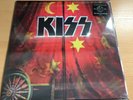 KISS Psycho Circus Vinyl LP 180gr Audiophile Lenticular Cover NEW OVP