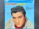 LP Elvis Presley - Loving You - USA RCA LSP 1515(e) sealed