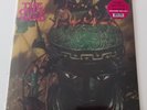 The Open Mind - The Open Mind 2022 Klimt Records France LTD Beer Vinyl LP Sealed