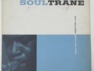 original John Coltrane Soultrane RVG Bergenfield dg mono LP vg-/ ex 1958