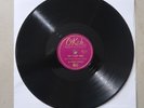 RANGERS QUARTET KEEP A HAPPY HEART/ LET JESUS CONVOY YOU HOME OKEH 78 F-78