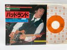 BRUCE SPRINGSTEEN Streets of Fire/Badlands 7” SONY 45 JAPAN  w/PS 1978 NM