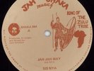 Jah Shaka Jah Jah Way 12