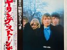 ROLLING STONES 'Between The Buttons' 1976 Japan reissue vinyl LP w/OBI & insert