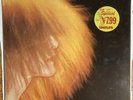 Carla Bley Sextet SEALED Vinyl Record LP Watt/17