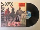 Bell Biv Devoe - Poison 1990 1st Press Album LP Vinyl Record Hype Sticker Shrink