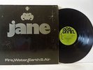 JANE fire water earth and air LP EX/VG-, BRAIN 1084, vinyl, album, krautrock,