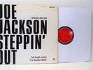 JOE JACKSON steppin' out (full length version) 12 INCH EX-/EX-, AMSX 8262, vinyl