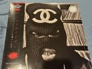 Westside Gunn Hitler Wears Hermes 2 Vinyl