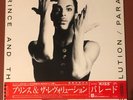 PRINCE and THE REVOLUTION/PARADE 1986 LP Gatefold Cover  JAPAN PRESSING with OBI
