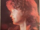 Emmanuel Intimamente Vinyl LP Record 1980 Arcano Records
