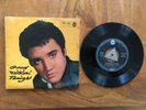 ELVIS PRESLEY - EP GOOD ROCKIN' TONIGHT  +3 - GERMANY 1958 - EPA 9562 RARE