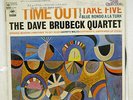 DAVE BRUBECK QUARTET TIME OUT CBS/SONY SOPM-150 JAPAN CAP OBI SHRINK VINYL LP