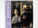 TERESA TENG KUKO / YUKIGESYO POLYDOR MR 2259 JAPAN OBI VINYL LP