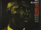ART BLAKEY: moanin' BLUE NOTE 12