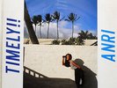 ANRI TIMELY FOR LIFE 28K-63 JAPAN INSERT VINYL LP