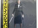 YUUKO SHIBUYA MADE IN JAPAN KING K-28A-7 JAPAN OBI VINYL LP