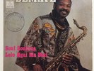 Demaye:Afro funk soul psych/Congo listen