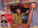 WEIRD AL YANKOVIC: In 3-D US Rock N Roll Shrink Vinyl LP Comedy Spoof