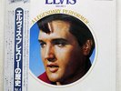 ELVIS PRESLEY LEGENDARY PERFORMER VOL.4 RCA RPL-8226 JAPAN OBI VINYL LP
