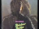 Jimi Hendrix Rainbow Bridge soundtrack 200-gram audiophile new vinyl #3892