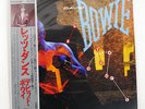 DAVID BOWIE LET'S DANCE EMI AMERICA EYS-81580 JAPAN OBI VINYL LP